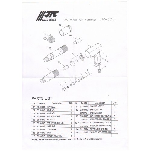 Клапан 3310-11 JTC